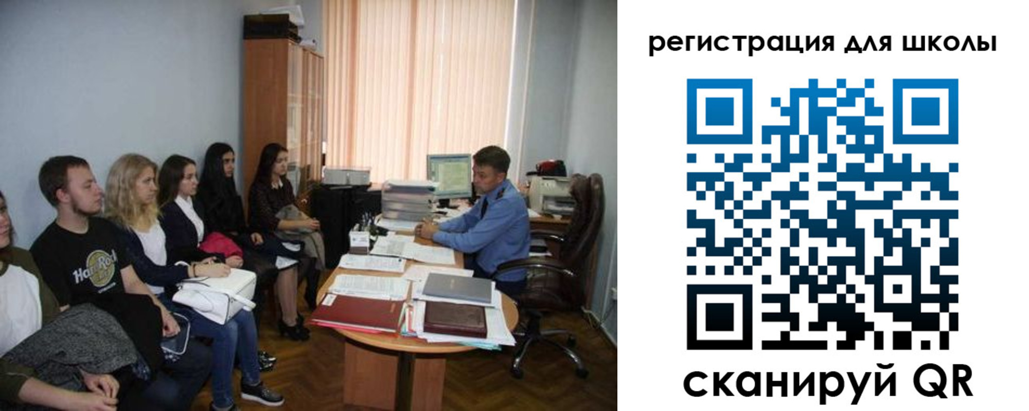 временная регистрация недорого в Мыски